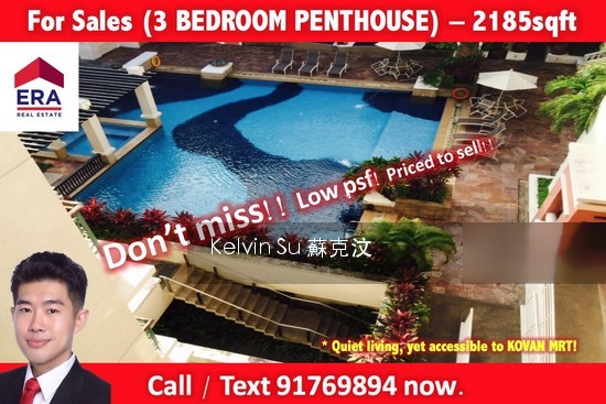 Palm Haven (D19), Condominium #110958422